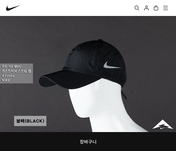 상품 이미지