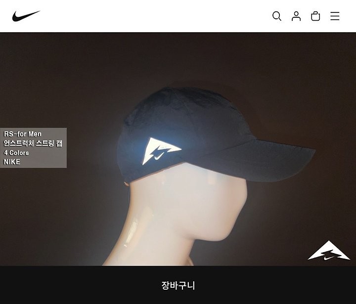 상품 이미지
