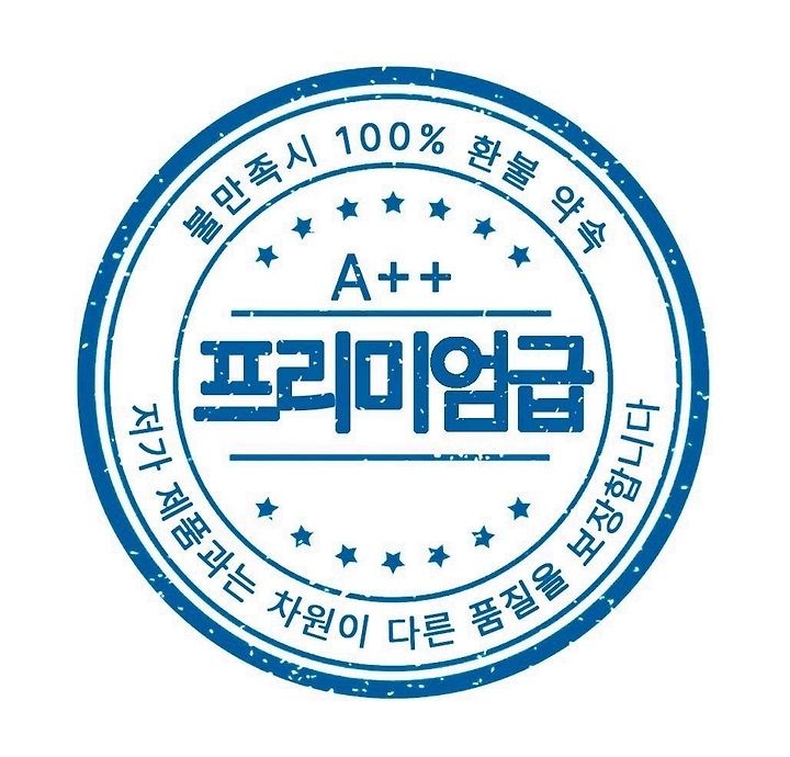 상품 이미지