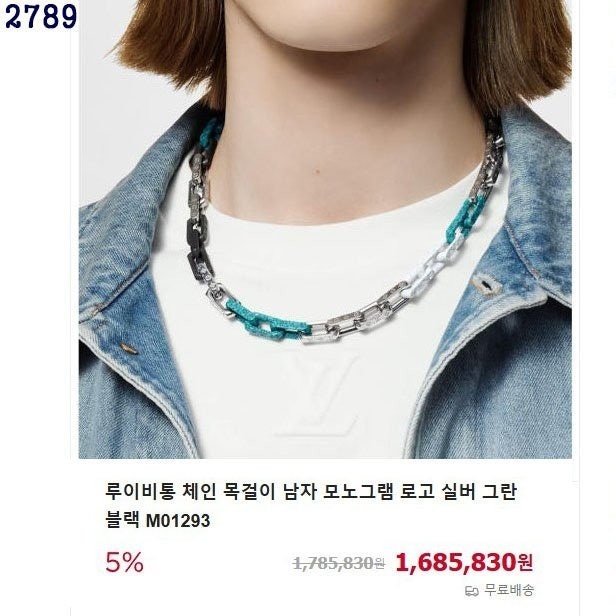 상품 이미지