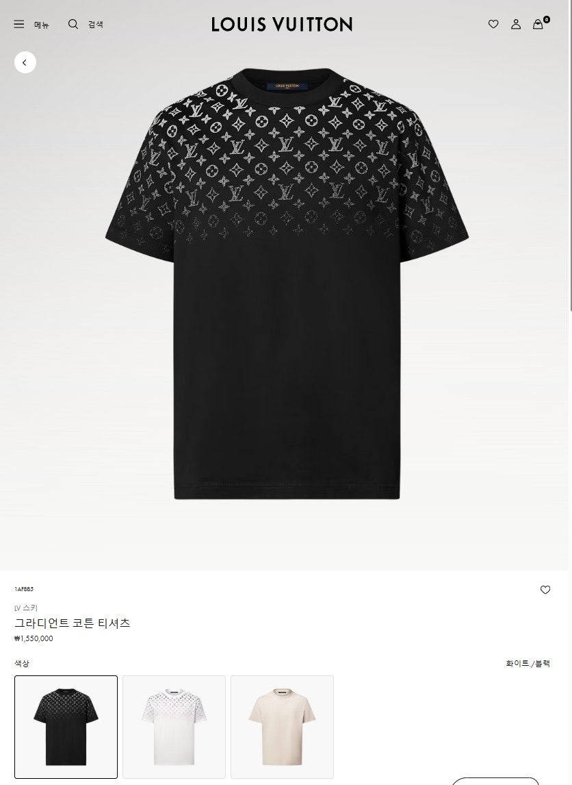상품 이미지