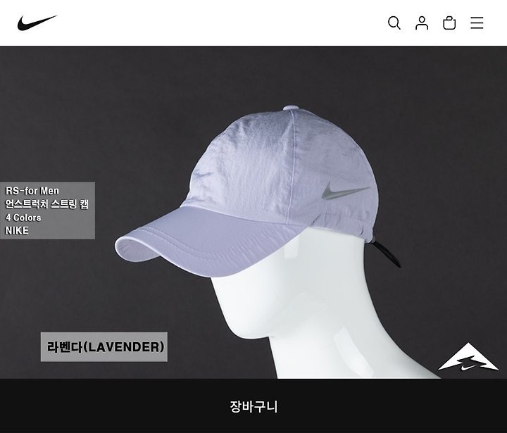 상품 이미지