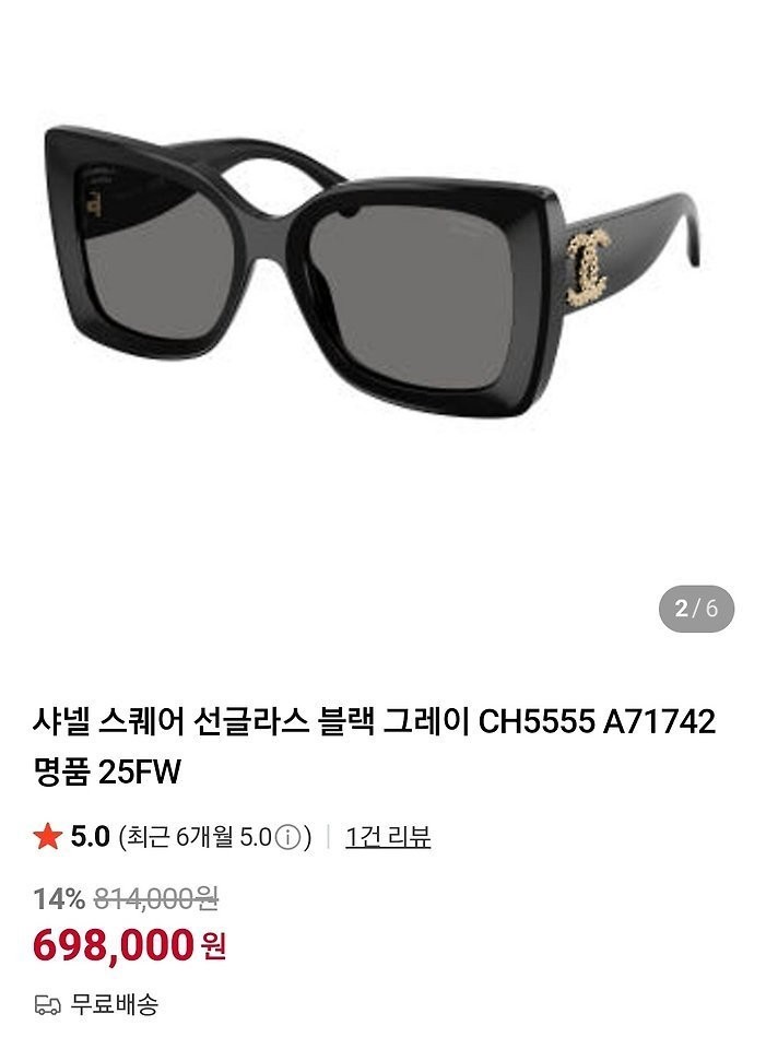상품 이미지