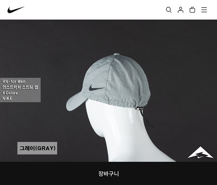 상품 이미지