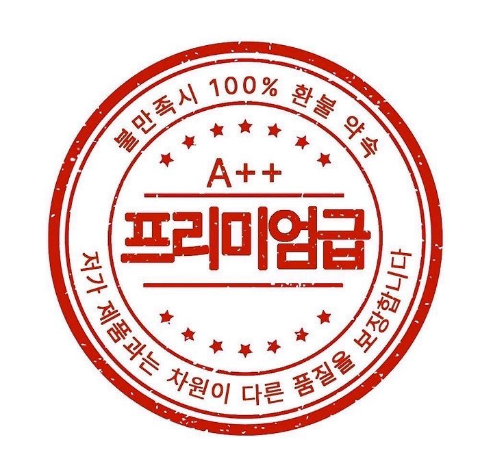 상품 이미지