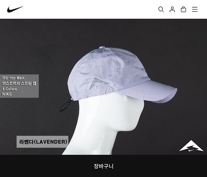 상품 이미지