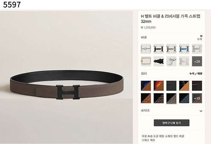 상품 이미지