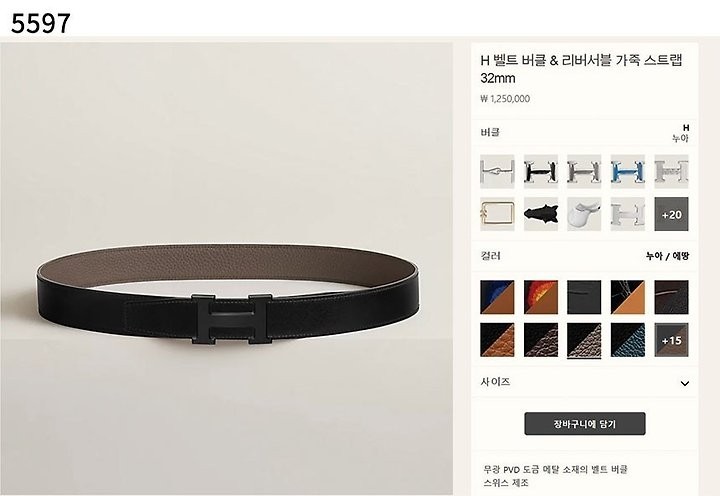 상품 이미지