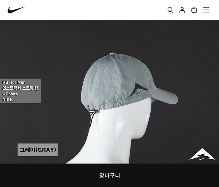 상품 이미지