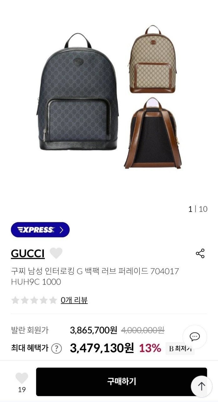 상품 이미지