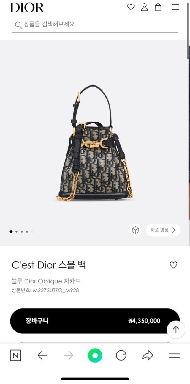 상품 이미지