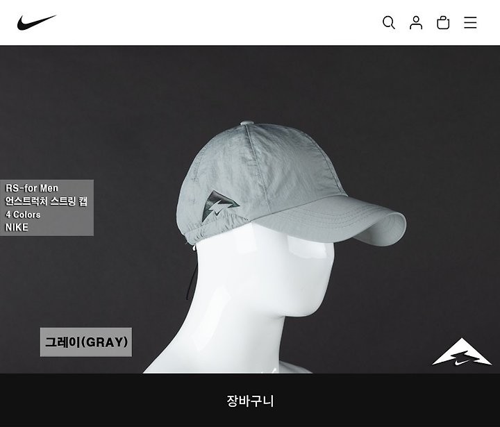 상품 이미지