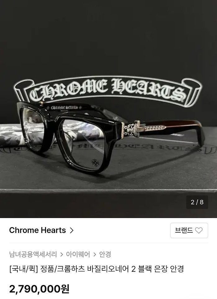 상품 이미지