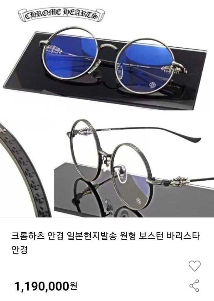 상품 이미지