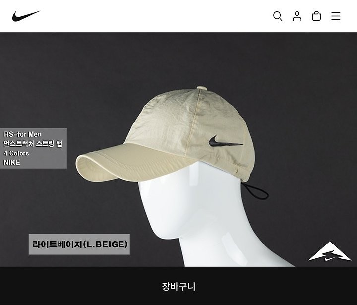 상품 이미지