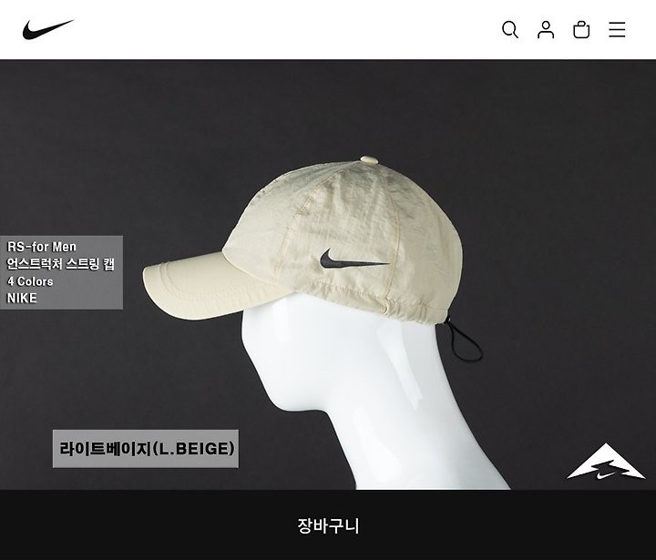 상품 이미지