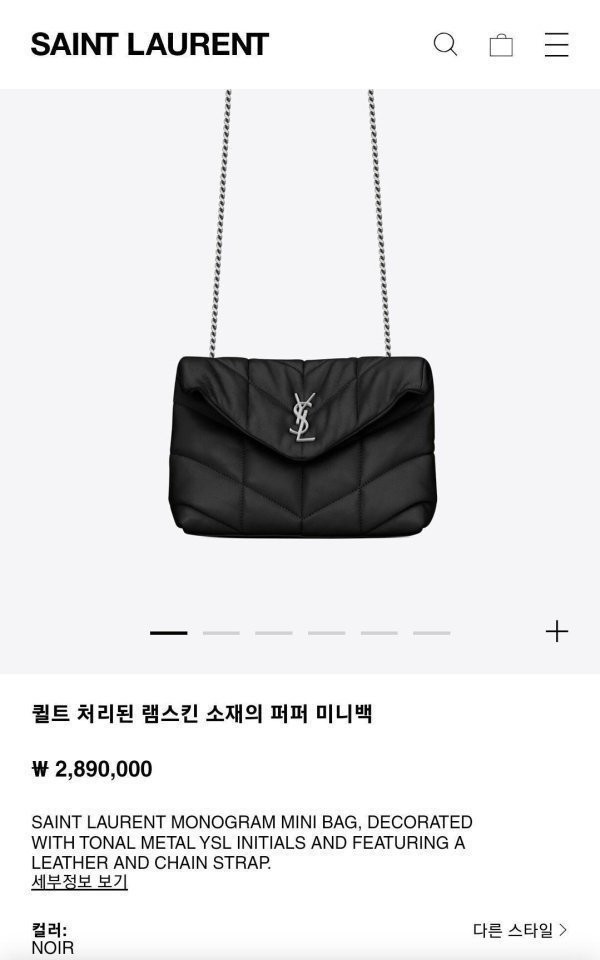 상품 이미지