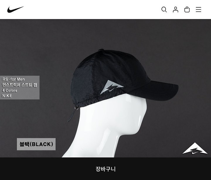 상품 이미지
