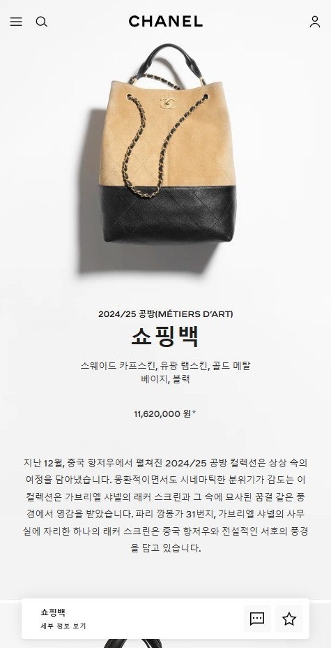 상품 이미지