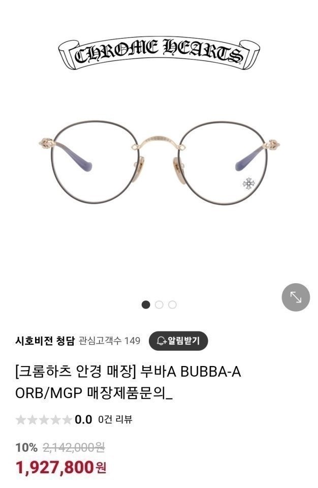 상품 이미지