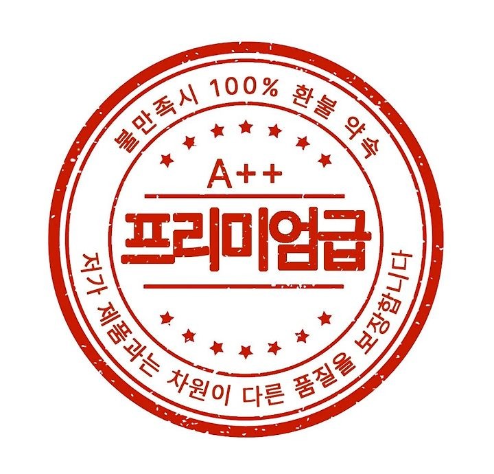 상품 이미지