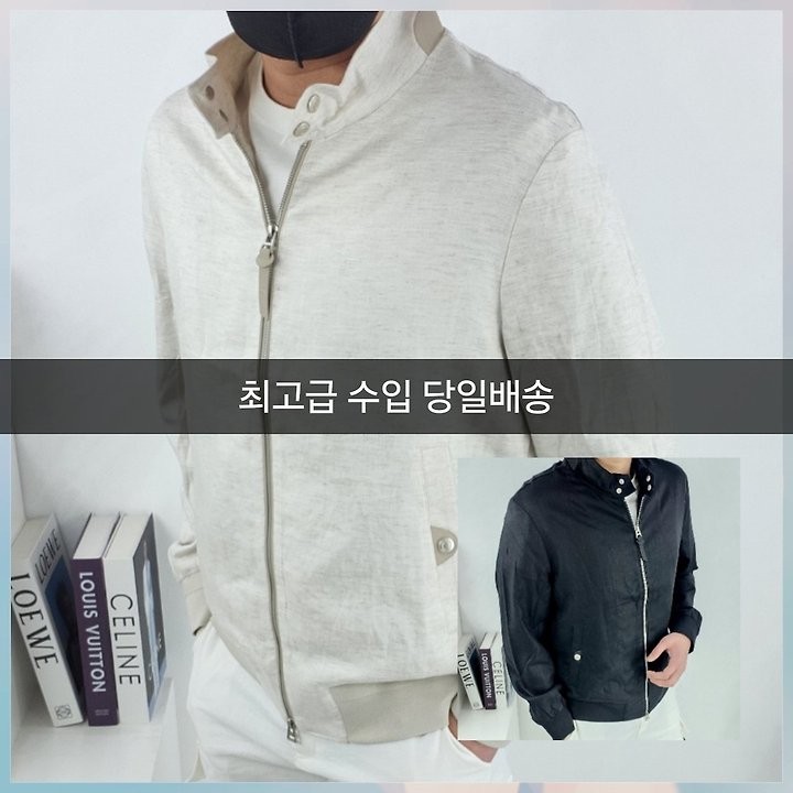 상품 이미지