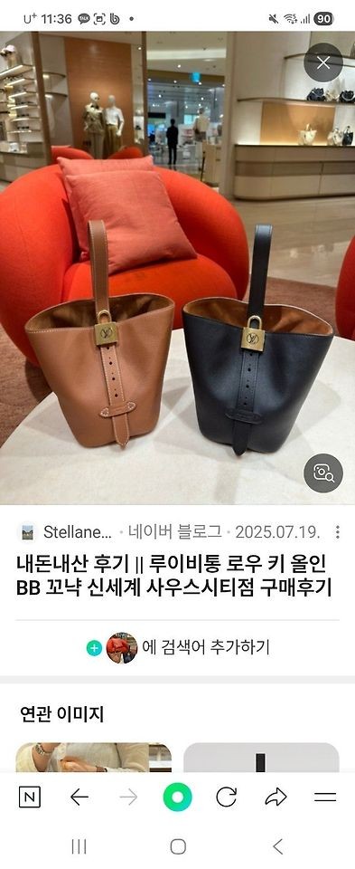 상품 이미지