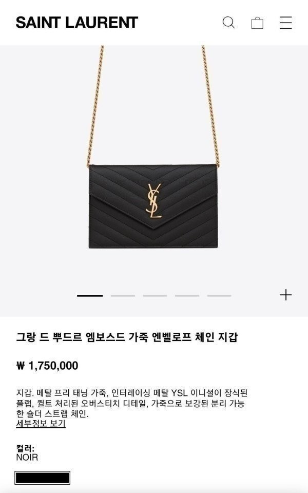 상품 이미지