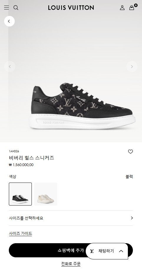 상품 이미지