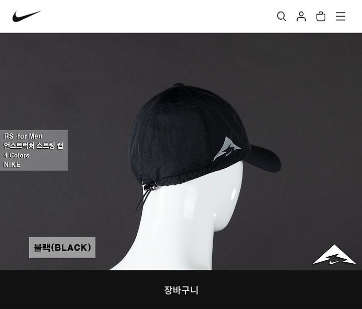 상품 이미지