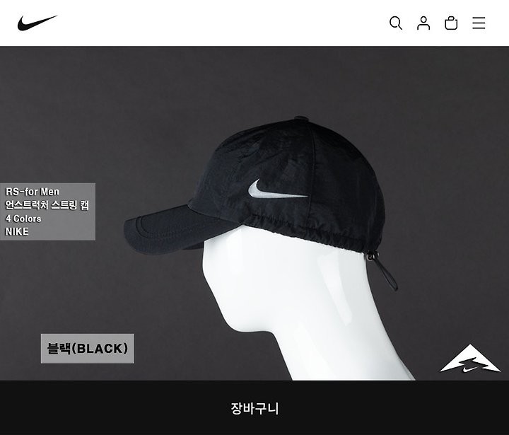 상품 이미지