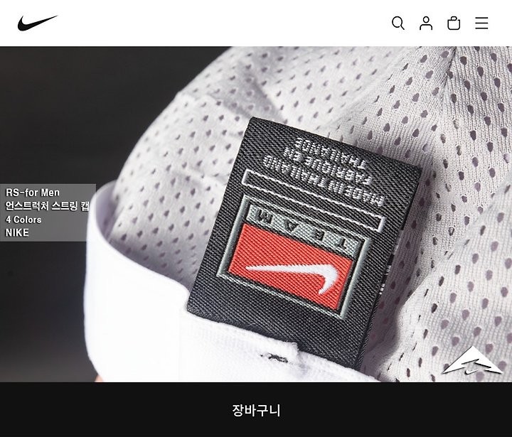 상품 이미지