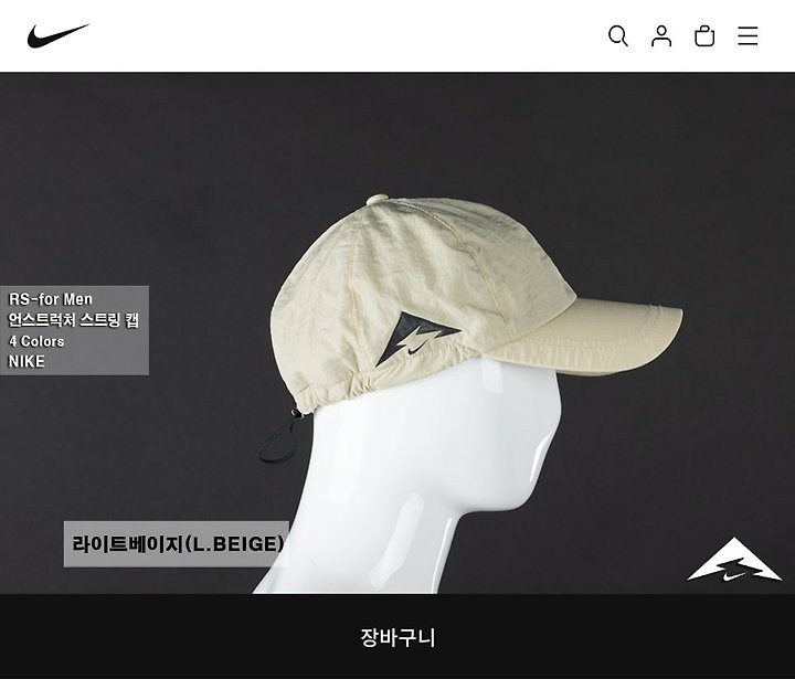 상품 이미지