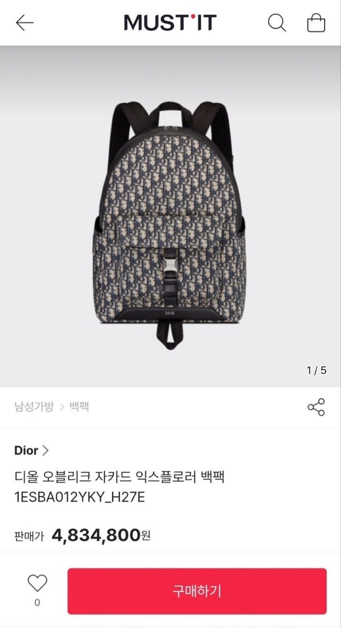 상품 이미지