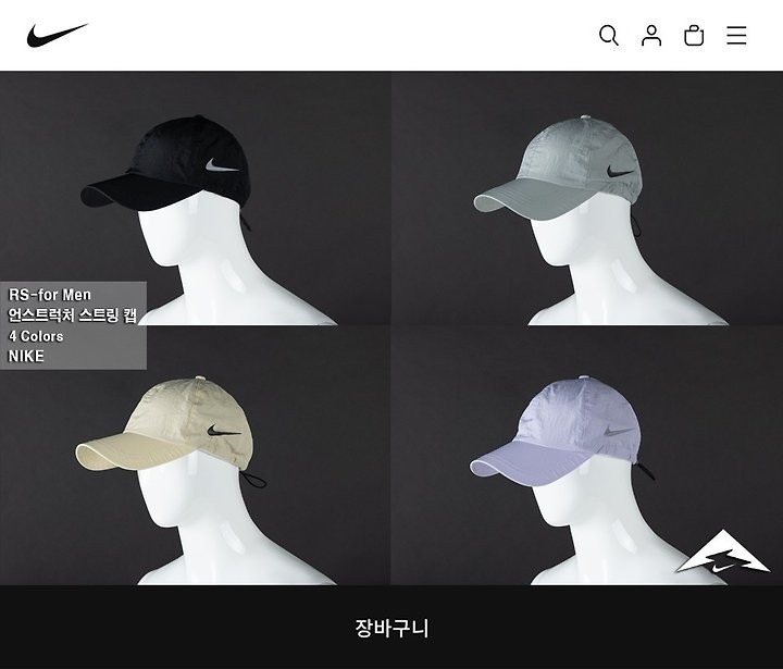 상품 이미지