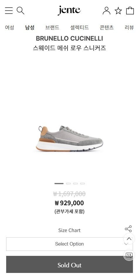상품 이미지