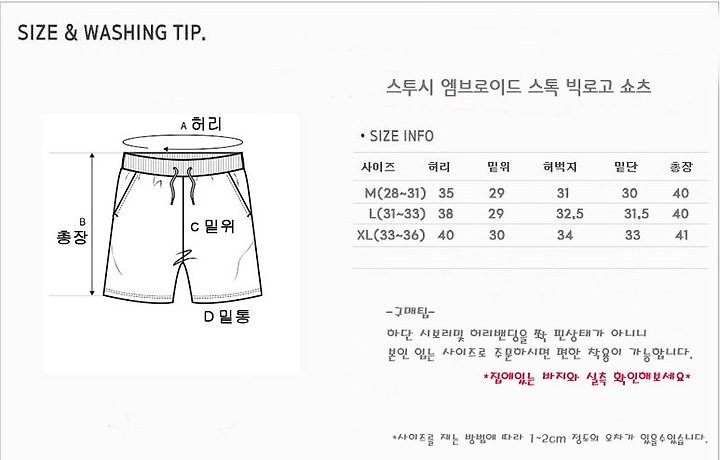 상품 이미지