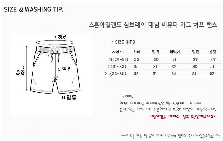 상품 이미지