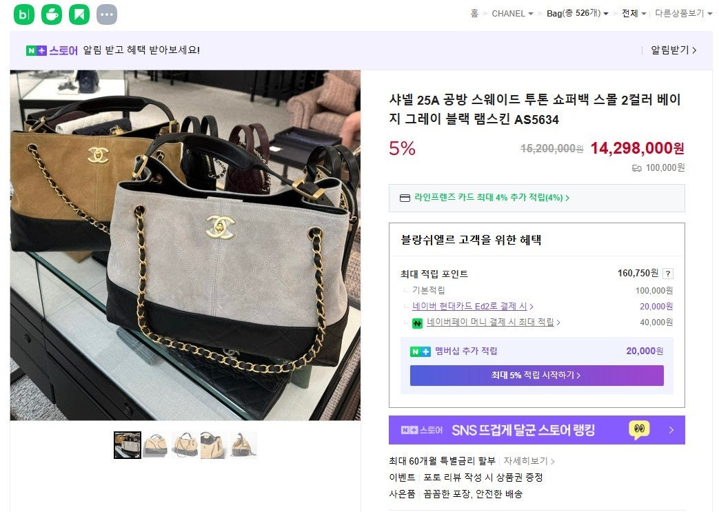 상품 이미지