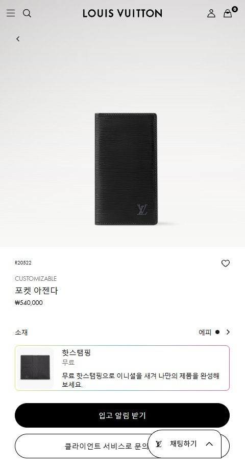 상품 이미지