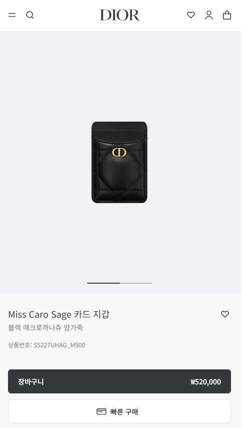 상품 이미지