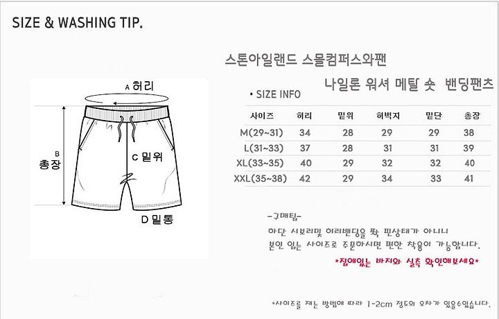 상품 이미지