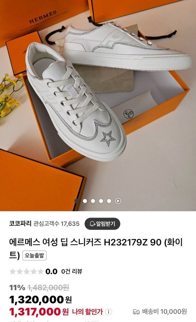 상품 이미지