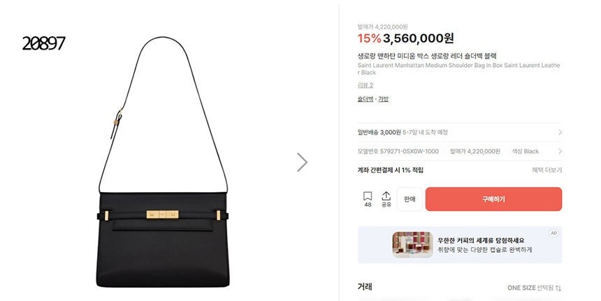 j_35hUd018svc1w9af7dbtaeip_x5e342.jpg