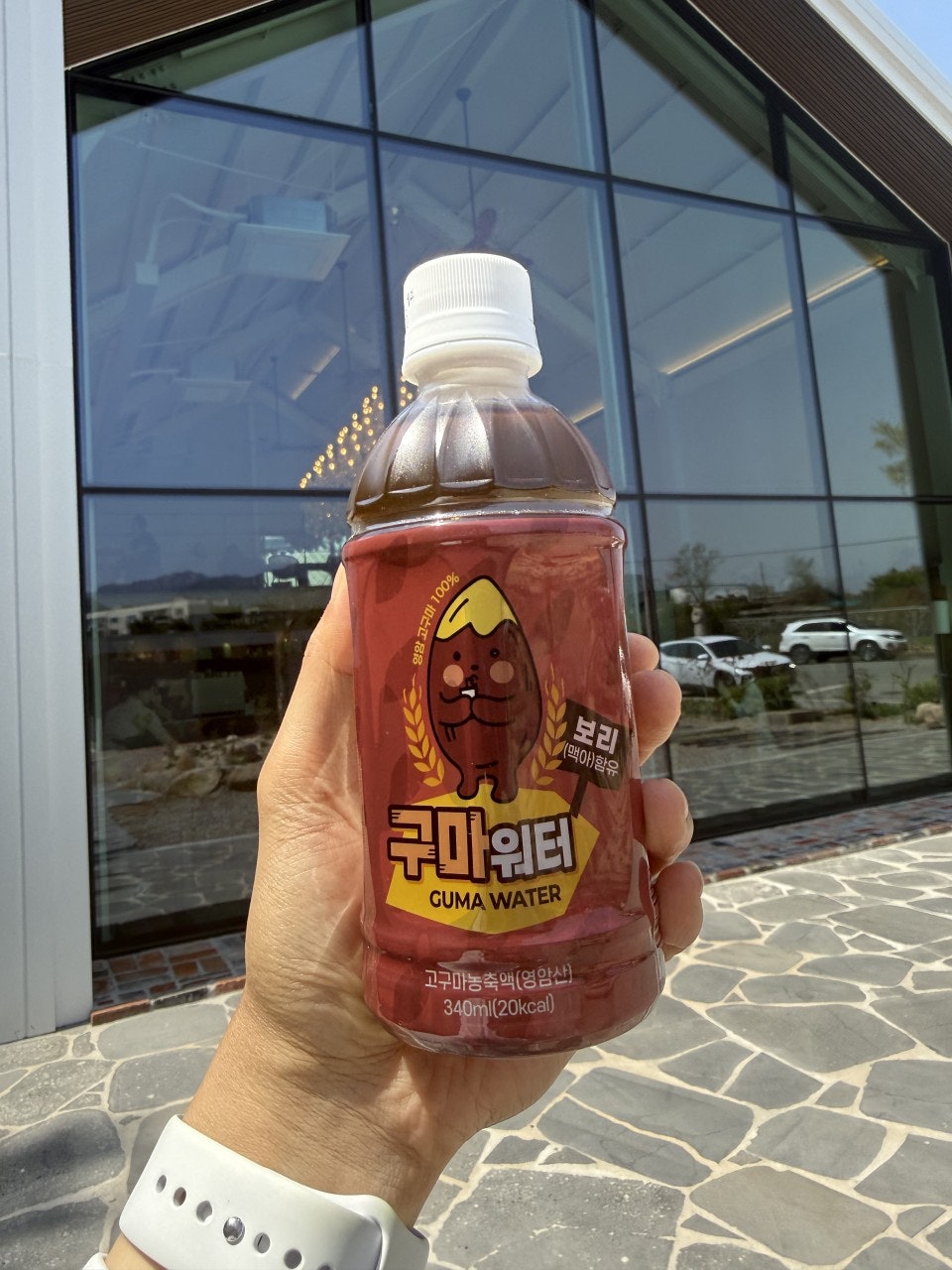 사용자가 올린 이미지