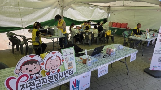 사진