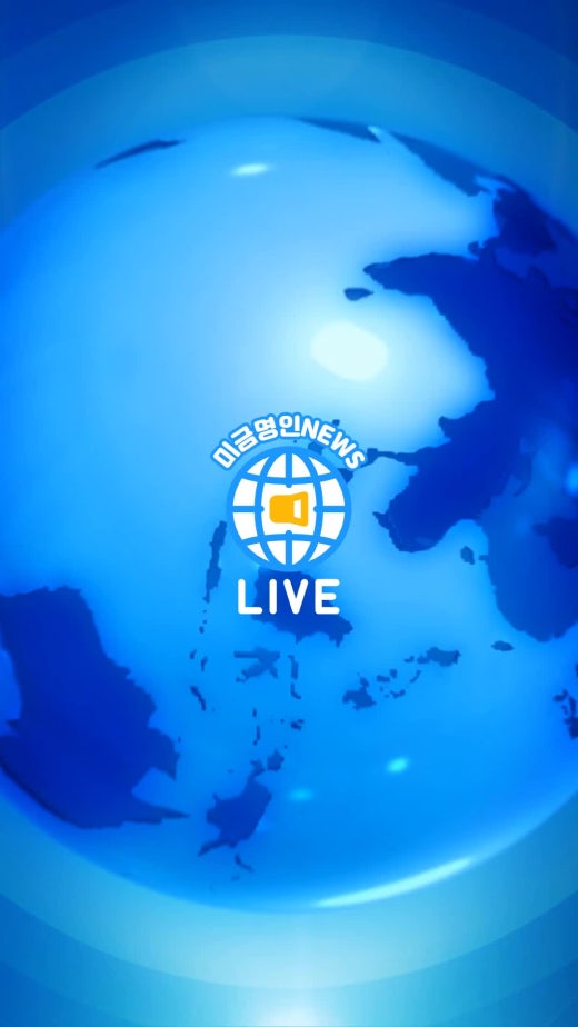 동영상