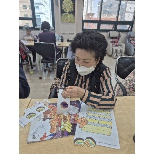 사진