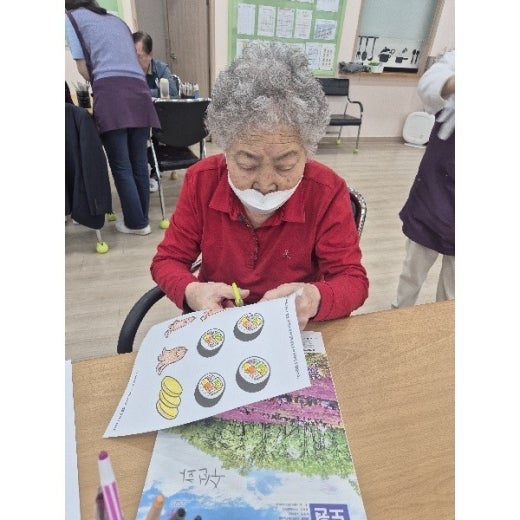 사진