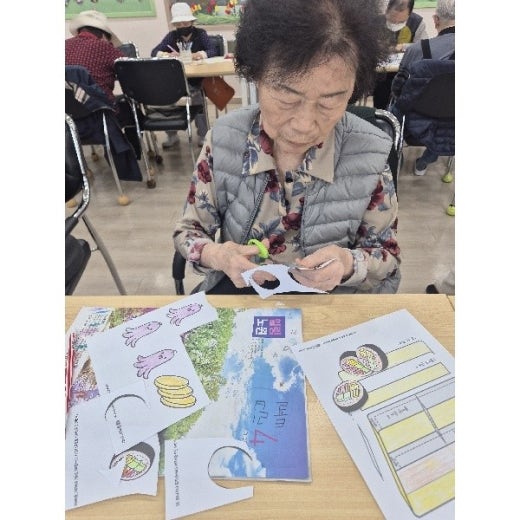 사진